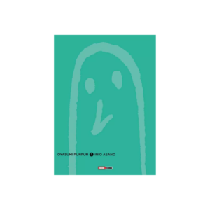 Oyasumi PunPun N.2