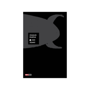 Oyasumi PunPun N.12