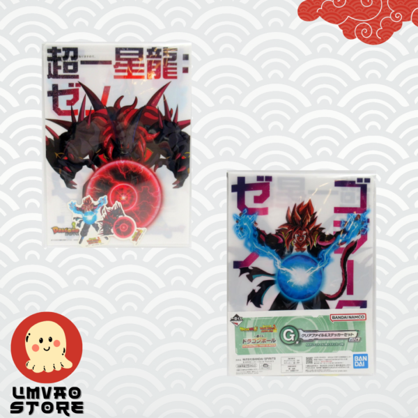 Folder transparente Dragon Ball Super Heroes 5 misión - Xeno Gogeta, Yi Xing Long