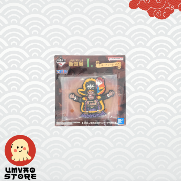 Llavero de goma One Piece - Barbanegra