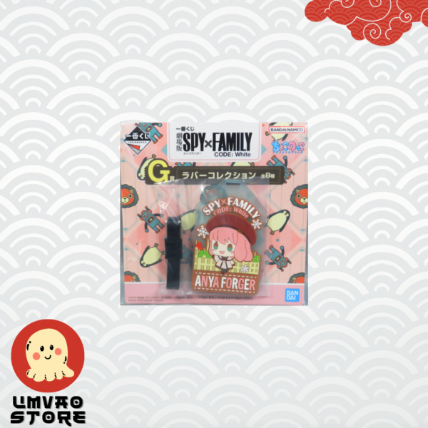 Llavero de goma Movie Version Spy x Family CODE: White – Anya Forger