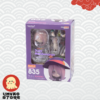 Nendoroid Sucy Manbavaran