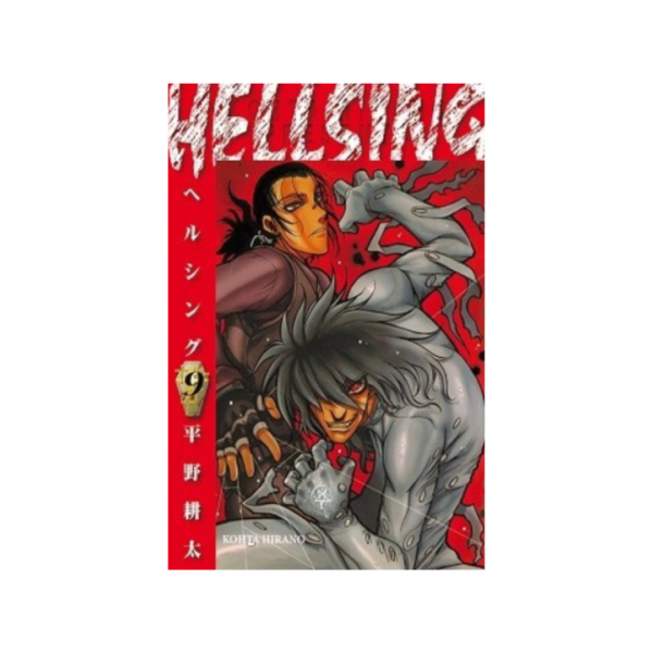 Hellsing N.9