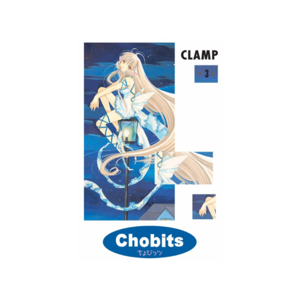 Chobits N.3