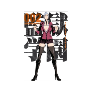 Prison School N.2