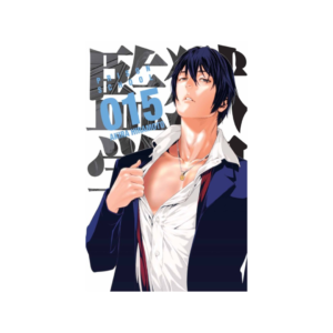 Prison School N.15