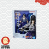 S.H. Figuarts Sasuke Uchiha - He Who Bears All Hatred