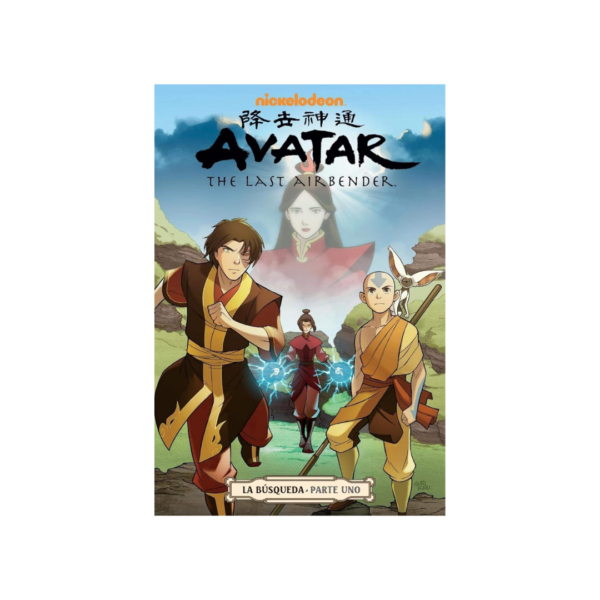 Avatar The Last Airbender La Busqueda 1