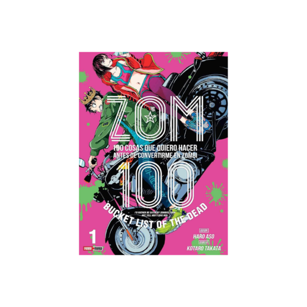 Zom 100 N.1