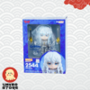 Nendoroid Griffith