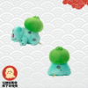 Plushie Bulbasaur