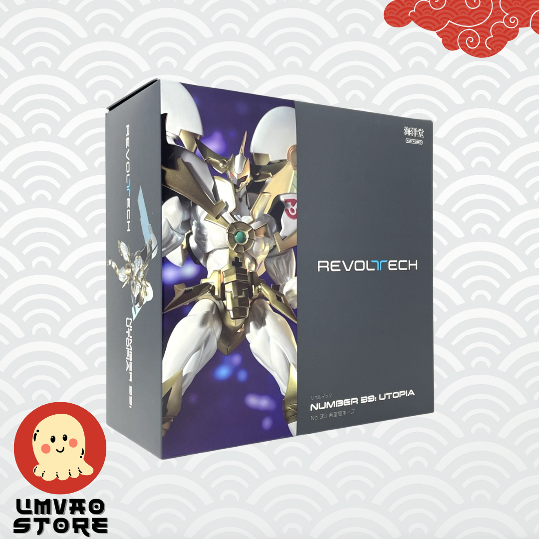 Amazing Yamaguchi Revoltech No.39 Utopia