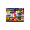 Saikyo Jump N.5 - 2025 (One Piece) (PRE-VENTA)