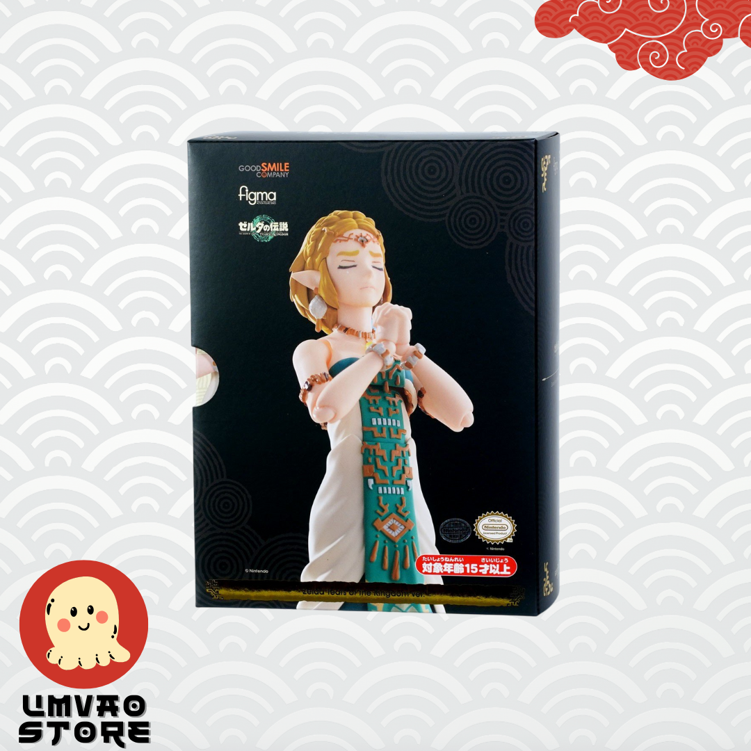 Figma Zelda Tears of the Kingdom ver. (PRE-VENTA)
