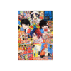 Saikyo Jump N.7 - 2025 (PRE-VENTA)