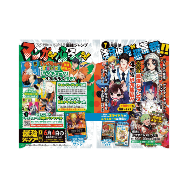 Saikyo Jump N.7 - 2025 (PRE-VENTA)
