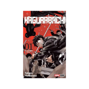 Kagurabachi N.1