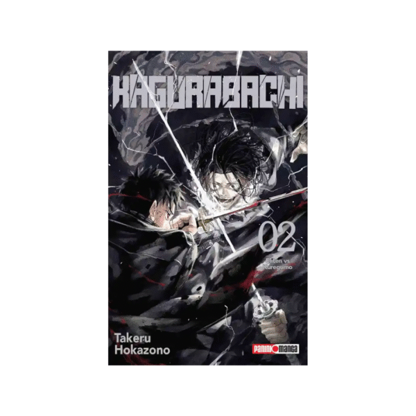 Kagurabachi N.2