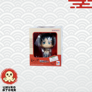 Lookup Eren Yeager (PRE-VENTA)
