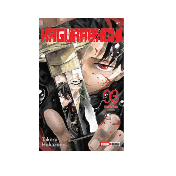 2000 Kagurabachi N.3