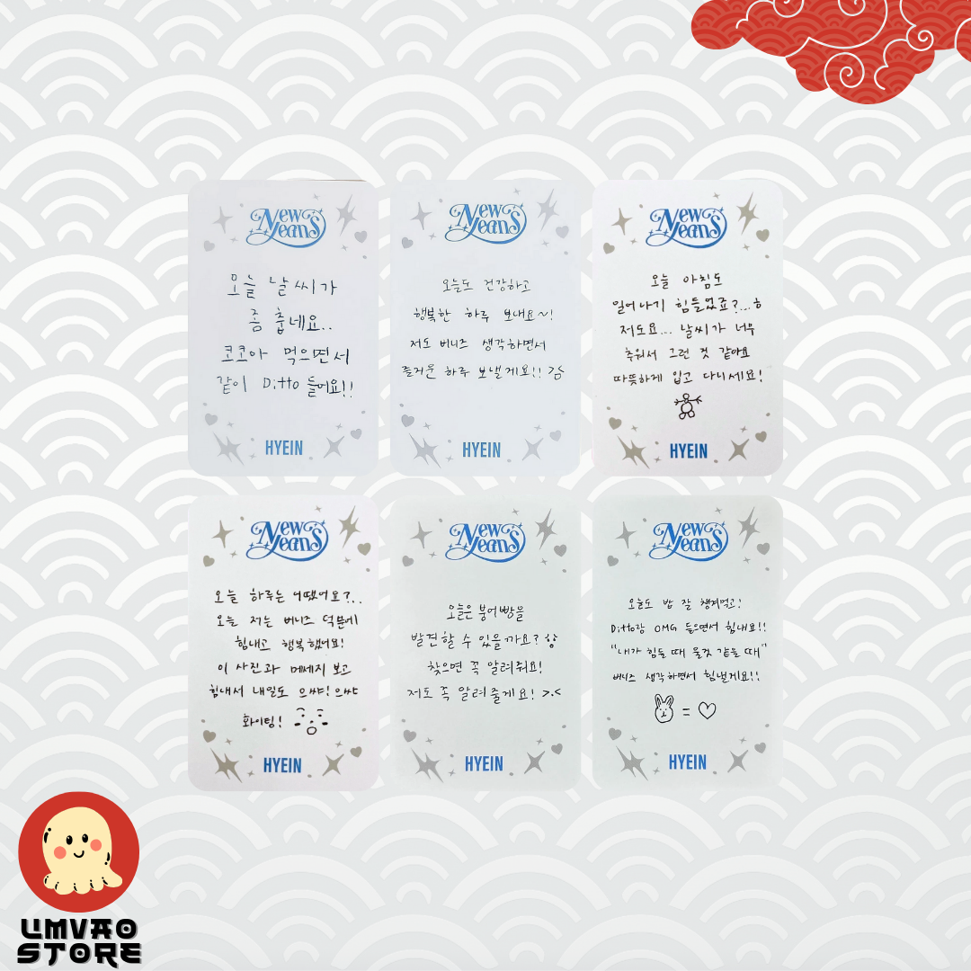 Trading Card OMG New Jeans Weverse Hyein Ver.