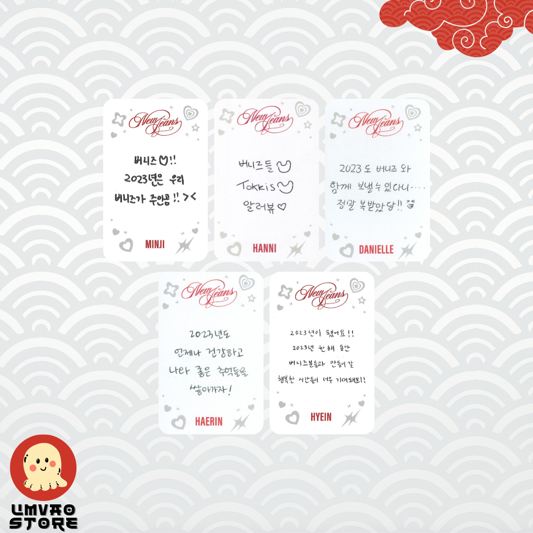 Photocards New Jeans OMG NJ Ver.