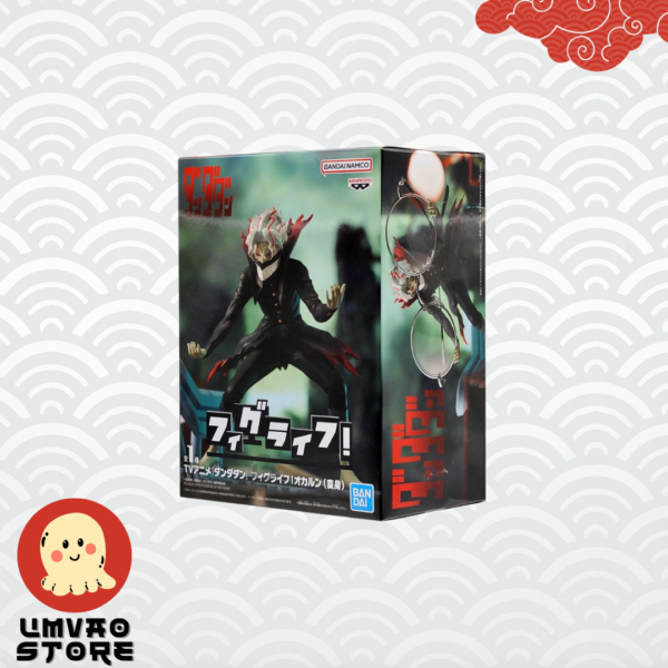 Fig Life Okarun (Transformed) Ver. 2