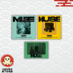 BTS Jimin Álbum Muse