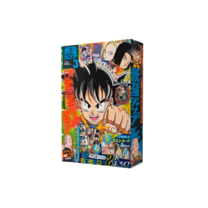 Saikyo Jump N.3 - 2025