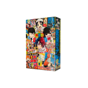 Saikyo Jump N.7 - 2025