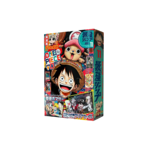 Saikyo Jump N.11 - 2025