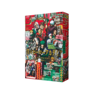 Jump GIGA AUTUMN 2025