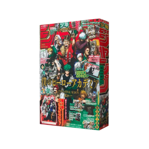 Jump GIGA AUTUMN 2025