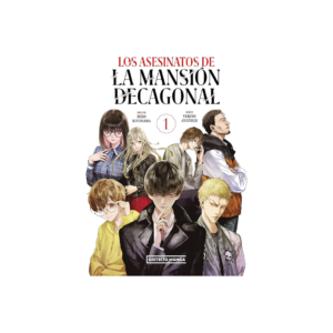 Los asesinatos de la mansión decagonal N.1