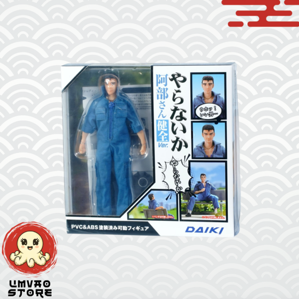 Kuso Miso Technique Takakazu Abe