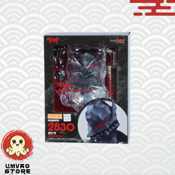 Nendoroid Guts Berserker Armor Ver.