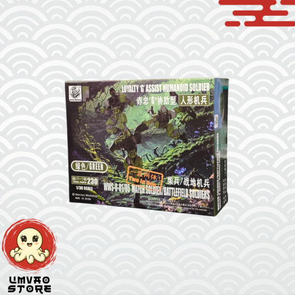 Loyalty G Assist WWS-0-01/04 Assist Matchstick Soldier Plastic Model Green Ver.