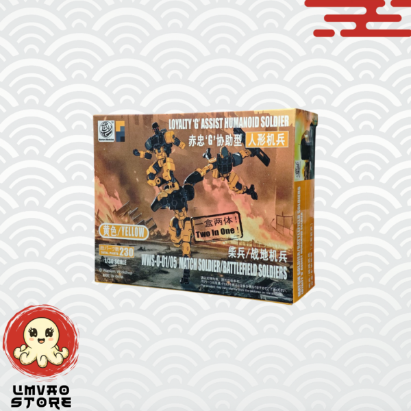 Loyalty G Assist WWS-0-01/04 Assist Matchstick Soldier Plastic Model Yellow Ver. (copia)