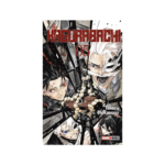 1350 Kagurabachi N.5