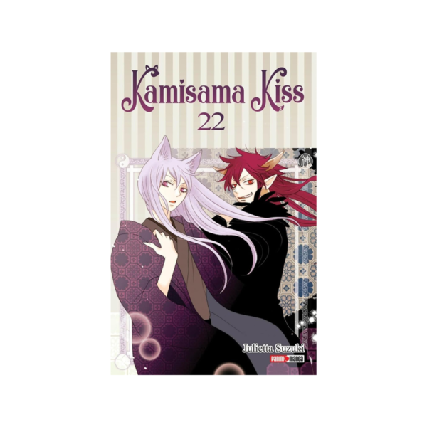 Kamisama Kiss N.22
