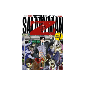 Salaryman Z N.1