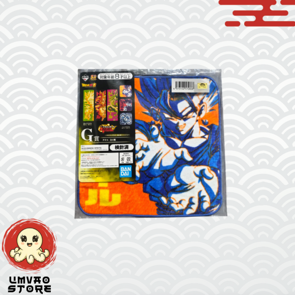 Toalla Dragon Ball Ultimate Variation - Vegito
