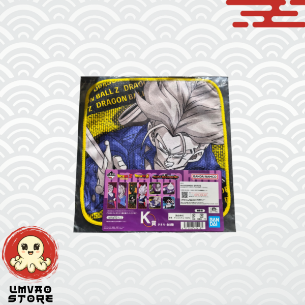 Toalla Dragon Ball vs Omnibus Ultra - Super Saiyan Trunks