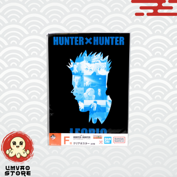 1443 Poster transparente Hunter x Hunter Day of Departure "F" - Leorio