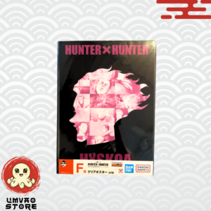 Poster transparente Hunter x Hunter Day of Departure "F" - Hyskoa