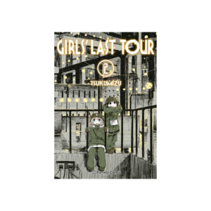 1472 Girls' Last Tour N.2