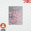 174 Stray Kids Álbum SKZ IT TAPE DO IT - It Ver.