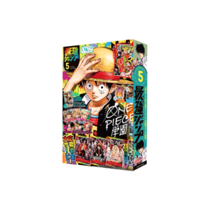 1509 Saikyo Jump N.5 - 2026