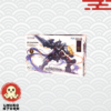 5-1 Ultra Action Trooper Actaeon (Black) 1/144 Plastic Model