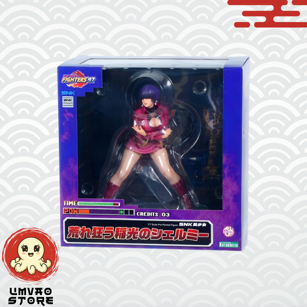 Bishoujo Shermie 1/7